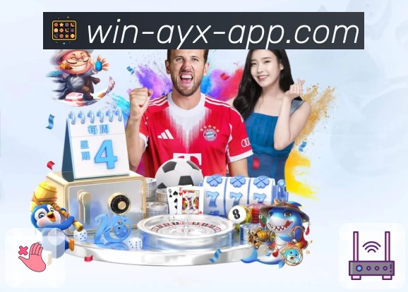 爱游戏体育APP 封面图