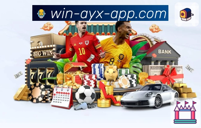 体育平台欢迎图